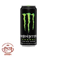 몬스터에너지-그린(뚱)355ml캔(코카)