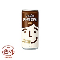 레쓰비카페타임라떼240ml캔(롯데칠성)