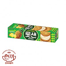 롯데샌드오리지널(롯데제과)