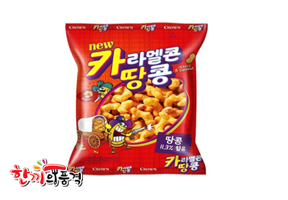 카라멜콘땅콩(크라운제과)