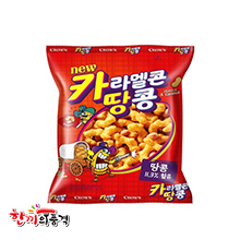 카라멜콘땅콩(크라운제과)