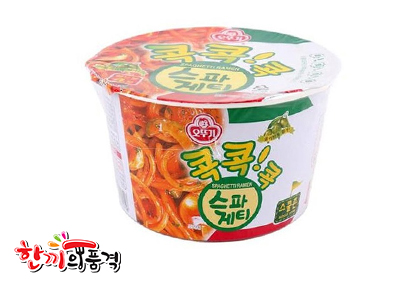 스파게티큰컵(오뚜기)