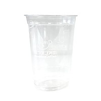 한품-투명컵16온스