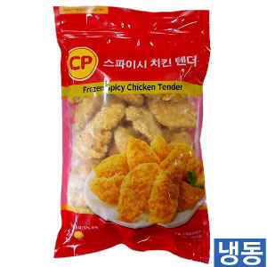 핫스파이시텐더1kg(씨피)