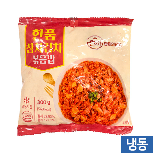한품-참치김치볶음밥300g