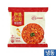 한품-김치볶음밥300g