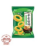 구운양파(해태제과)