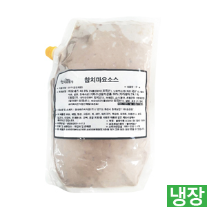 한품-참치마요소스2kg