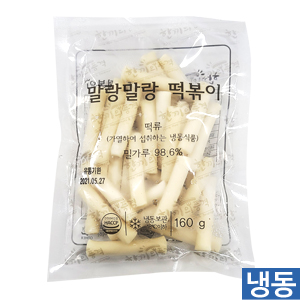 한품-말랑말랑밀떡160g