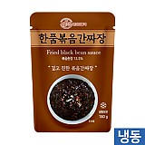 한품-볶음간짜장소스180g