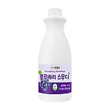 한품-블루베리스무디1.8kg