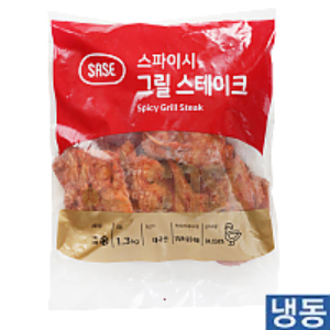 스파이시그릴스테이크1.3kg(사세)