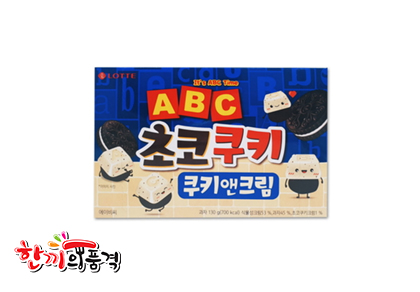 ABC쿠키앤크림(롯데제과)