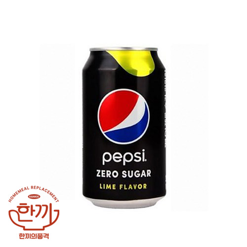 펩시콜라(제로)355ml캔(롯데칠성)