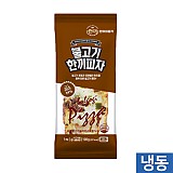 한품-불고기한끼피자