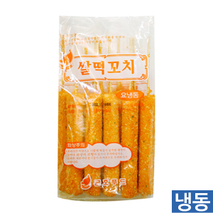 쌀떡꼬치900g(금호푸드)