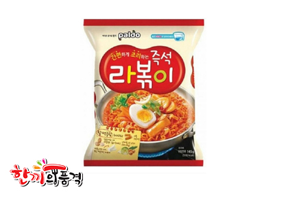 라볶이-멀티(팔도)