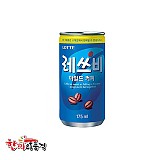 레쓰비마일드(업소)175ml캔(롯데칠성)