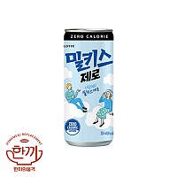 밀키스(제로)250ml캔(롯데칠성)