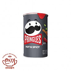프링글스(소)-스파이시(수입)