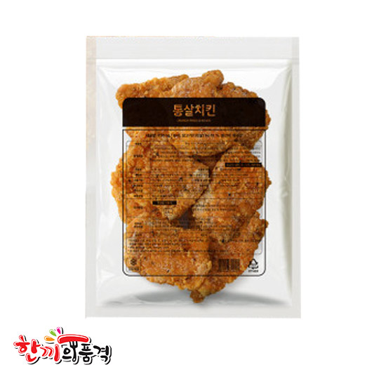 통살치킨-사세