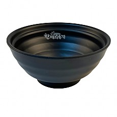 한품-국물/밥용기(블랙)