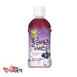 블루베리아이스티350ml