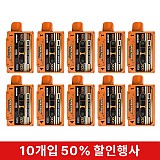 (10입묶음)전담-베이프_카라멜팝콘