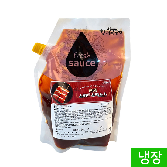 한품 스위트소떡소스1kg