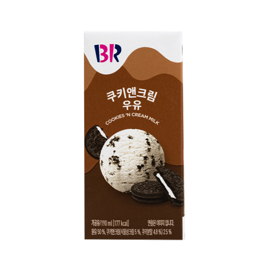 쿠키앤크림우유190ml(베라)