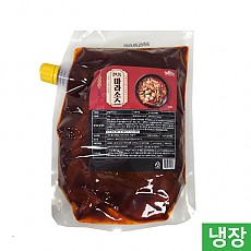 한품-마라소스1kg