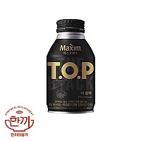 티오피-더블랙275NB(동서)