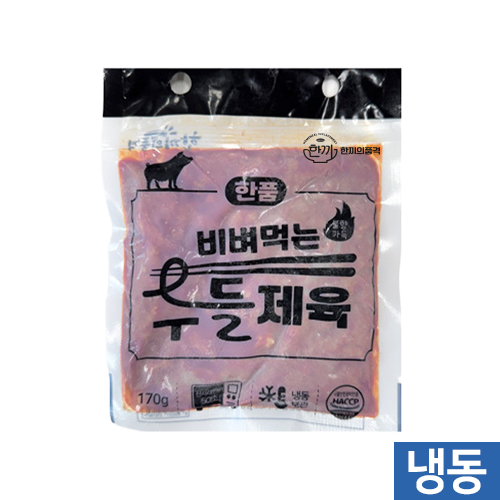 한품-비벼먹는누들제육170g