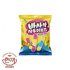 동결건조 젤리 바사삭사우어웜즈