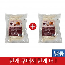 (행사1+1)한품-팥품은꽈배기900g