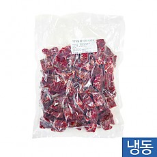한품-부채살스테이크