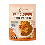 한품-(상온)동경카레220g