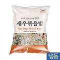 새우볶음밥300g