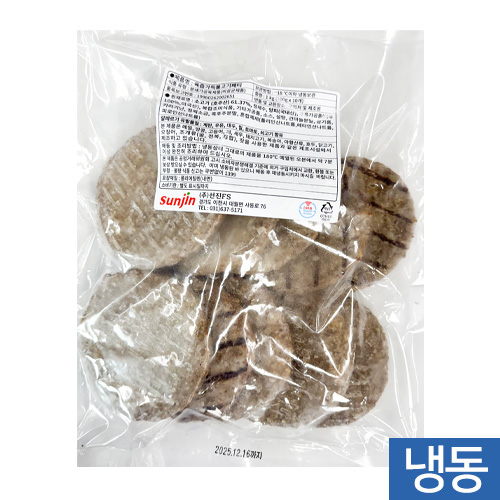 선진-육즙가득불고기패티1kg