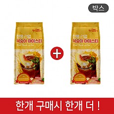 (행사1+1)(박스)한품-리얼복숭아아이스티