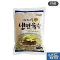 (박스)냉면육수냉동350g