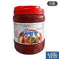 냉면비빔장2kg