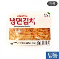 냉면무김치냉동3kg