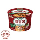 중화쌀짬뽕큰컵(키다리)